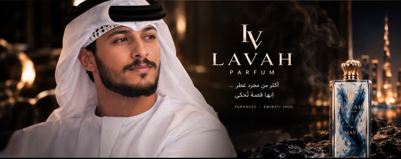 LAVAH Parfum